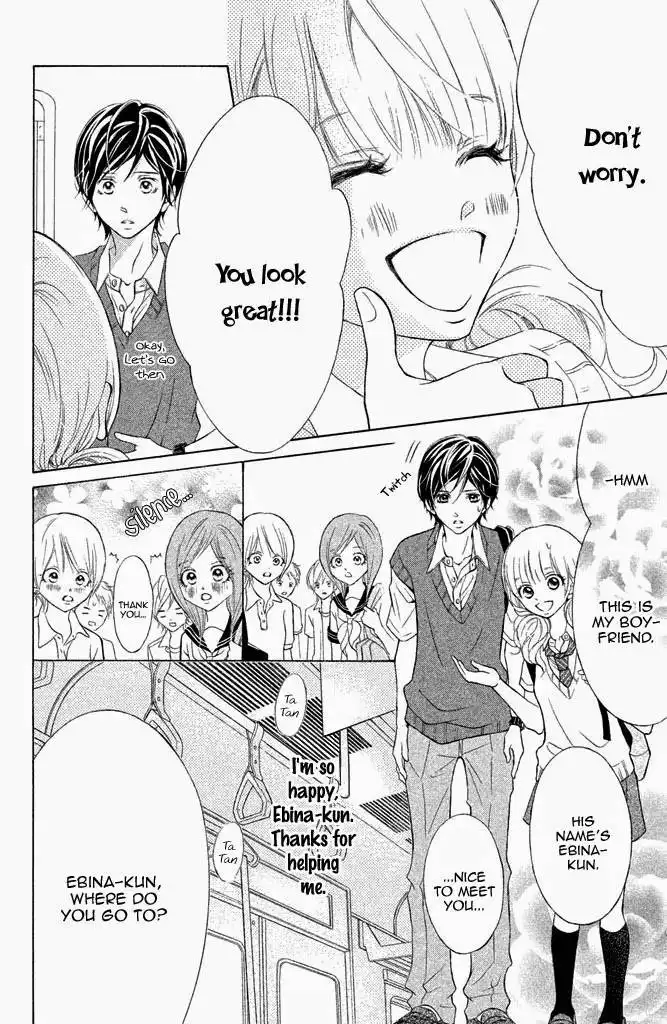 Kimi to Kyun Koi, Shiyou. Chapter 5 19